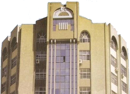 شركة مأرب اليمنية للتأمين 