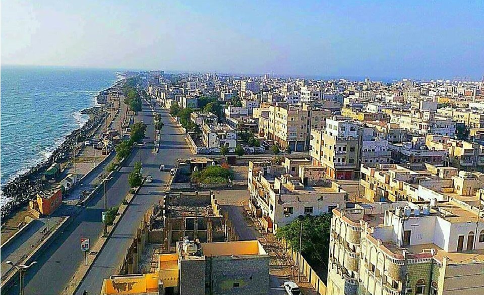 فرع الحديدة