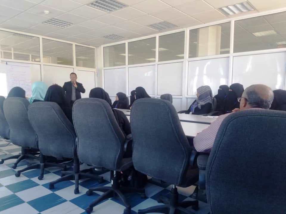  ندوة بعنوان الثقافة المؤسسية